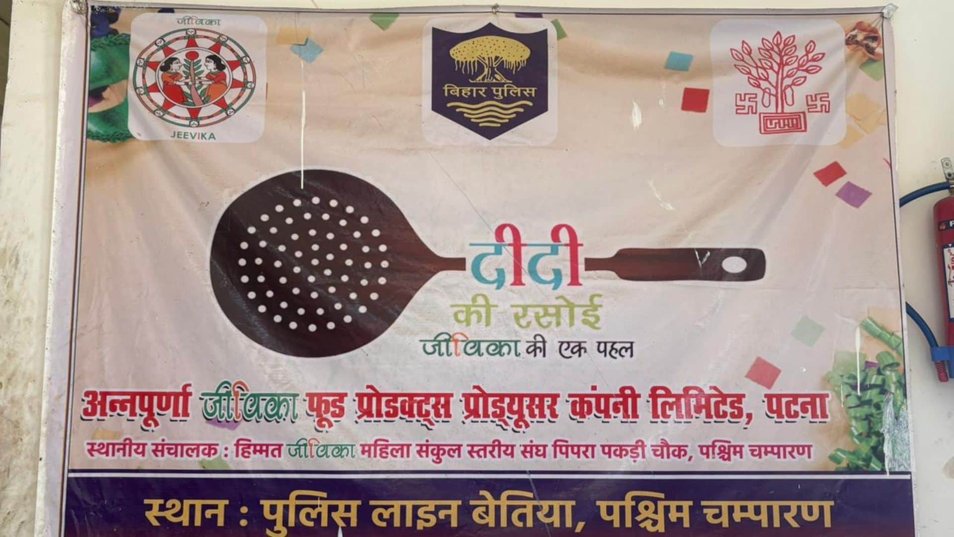 administration claims exposed in Bettiah vegetables waiting cylinder Didi kitchen grappling with gas crisis