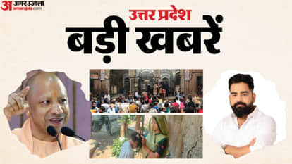 UP Big News Decades Old Tradition Broken at Banke Bihari Temple Teacher Turns Monster; Additional CP Stuck