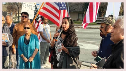 Caste dispute deepens in America: Allegations of targeting Indian and Hindu communities