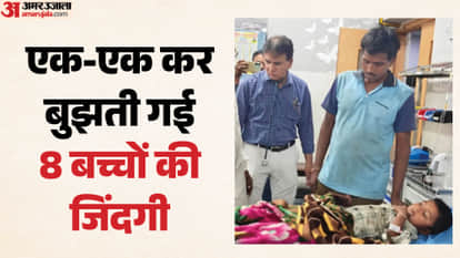 Did brain fever cause deaths of eight children 275 children in Udaipur division symptoms