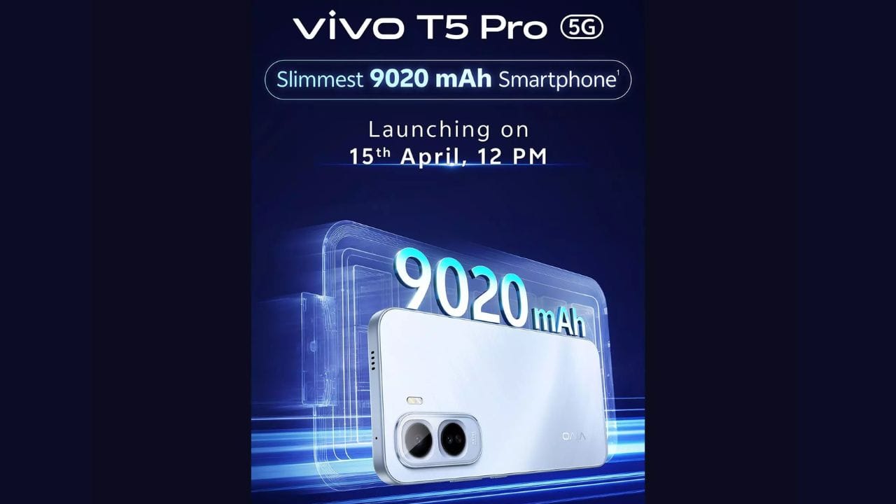 9020mAh बैटरी से होगा लैस