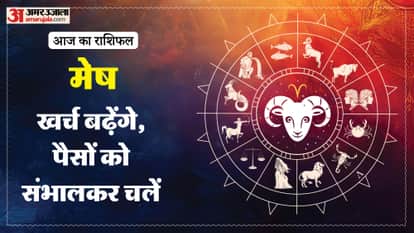 11 अप्रैल