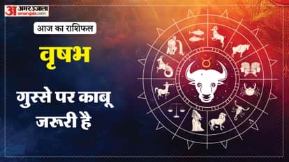 11 अप्रैल