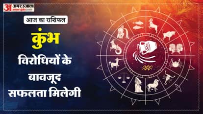 11 अप्रैल