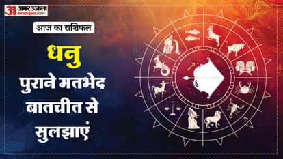 11 अप्रैल