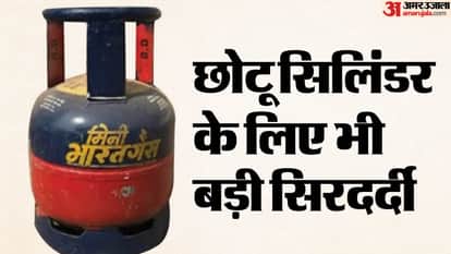 LPG Booking Rules only labour be eligible for 5 kg cylinder refills within nine days