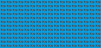 ऑप्टिकल इल्यूजन वायरल फोटोज