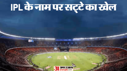 four Arrested for Betting on IPL Matches in Delhi and Two Mobile Phones Seized