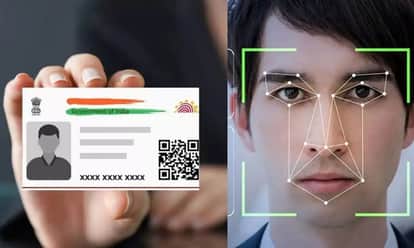 epfo uan activation via umang now requires aadhaar face authentication: step-by-step guide