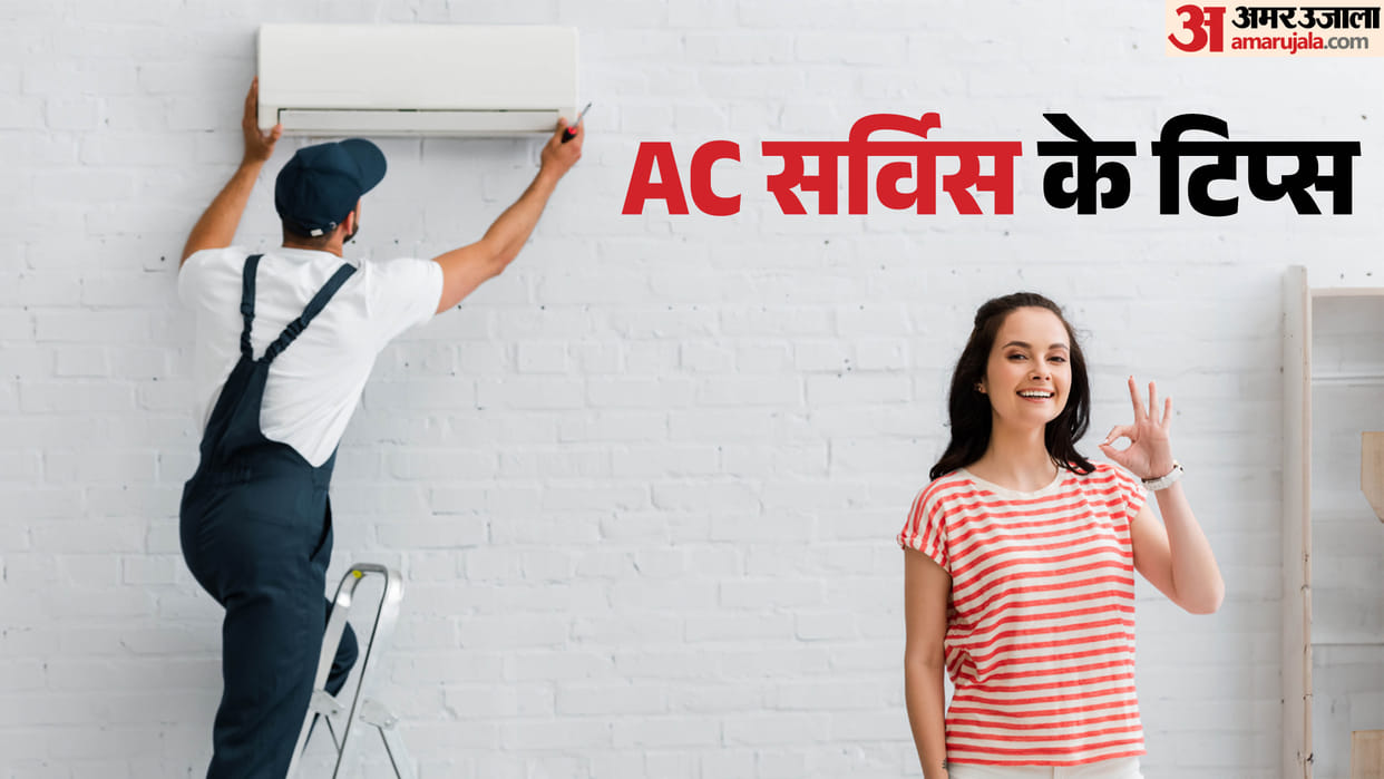AC Service Mistakes In Hindi Air Conditioner Maintenance Tips