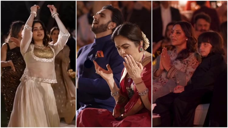 रणवीर और जान्हवी ने किया गरबा, भजन संध्या में लीन दिखीं गौरी खान; अनंत अंबानी के जन्मदिन का नया वीडियो वायरल