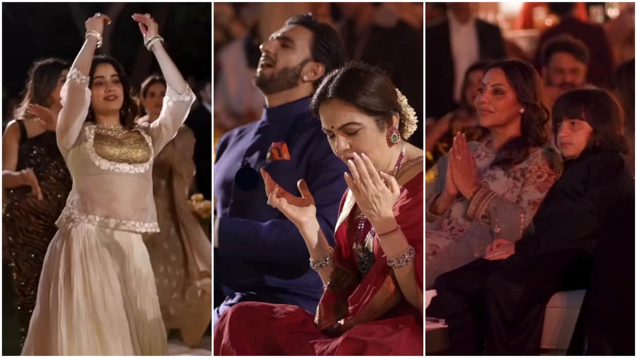 Anant Ambani Birthday Bash Ranveer Singh Gauri Khan Enjoys Bhajan Sandhya Janhvi Kapoor Performs Garba