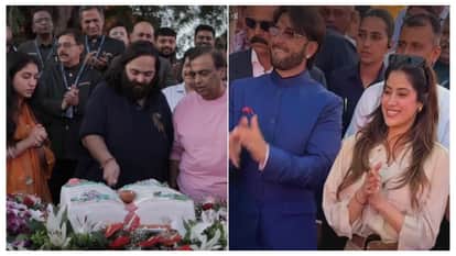 अनंत अंबानी का जन्मदिन