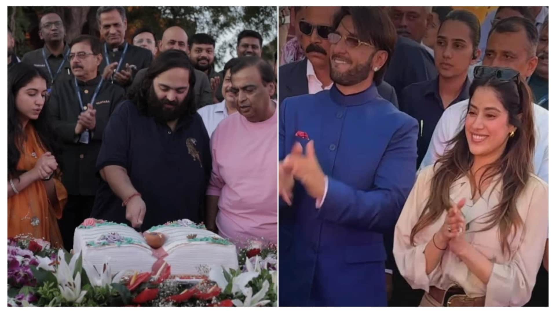 अनंत अंबानी का जन्मदिन