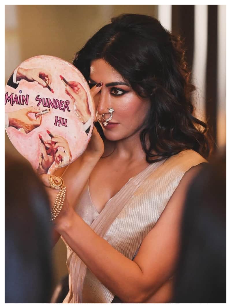 चित्रांगदा सिंह