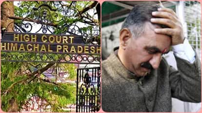 Major Relief for Rebel Former MLAs from Himachal High Court Orders Issued for Pension Restoration