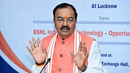 डिप्टी सीएम केशव प्रसाद मौर्य