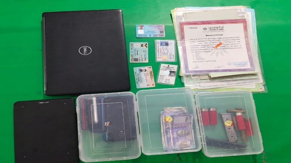 Smuggling of arms, cartridges and currency notes in AMU