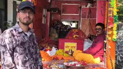 Rudraprayag News Lord Badrinath Gadu Ghada Yatra devotees Doing grand welcome
