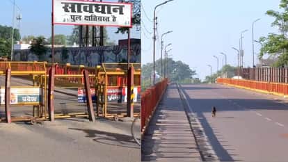 Traffic movement stopped on the old bridge of High Court water tank, demolition process to begin soon