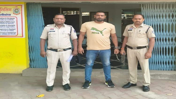 Raipur News: VIP रोड क्लब के बाहर महिला से छेड़छाड़, पति से मारपीट; मुख्य आरोपी गिरफ्तार