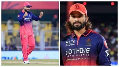 RR vs RCB IPL Dream11 Prediction: IPL 2026 Playing XI Captain Vice-Captain Players List News in Hindi