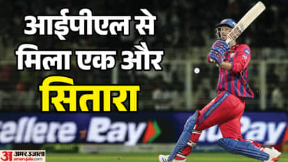 IPL 2026: Lucknow Super Giants Mukul Choudhary reflected on his journey after winning knock against KKR