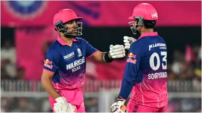 जुरेल-वैभव