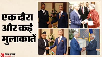 Jaishankar Mauritius visit India meetings leaders Indian Ocean Conference 2026 Bhutan Nepal diplomatic