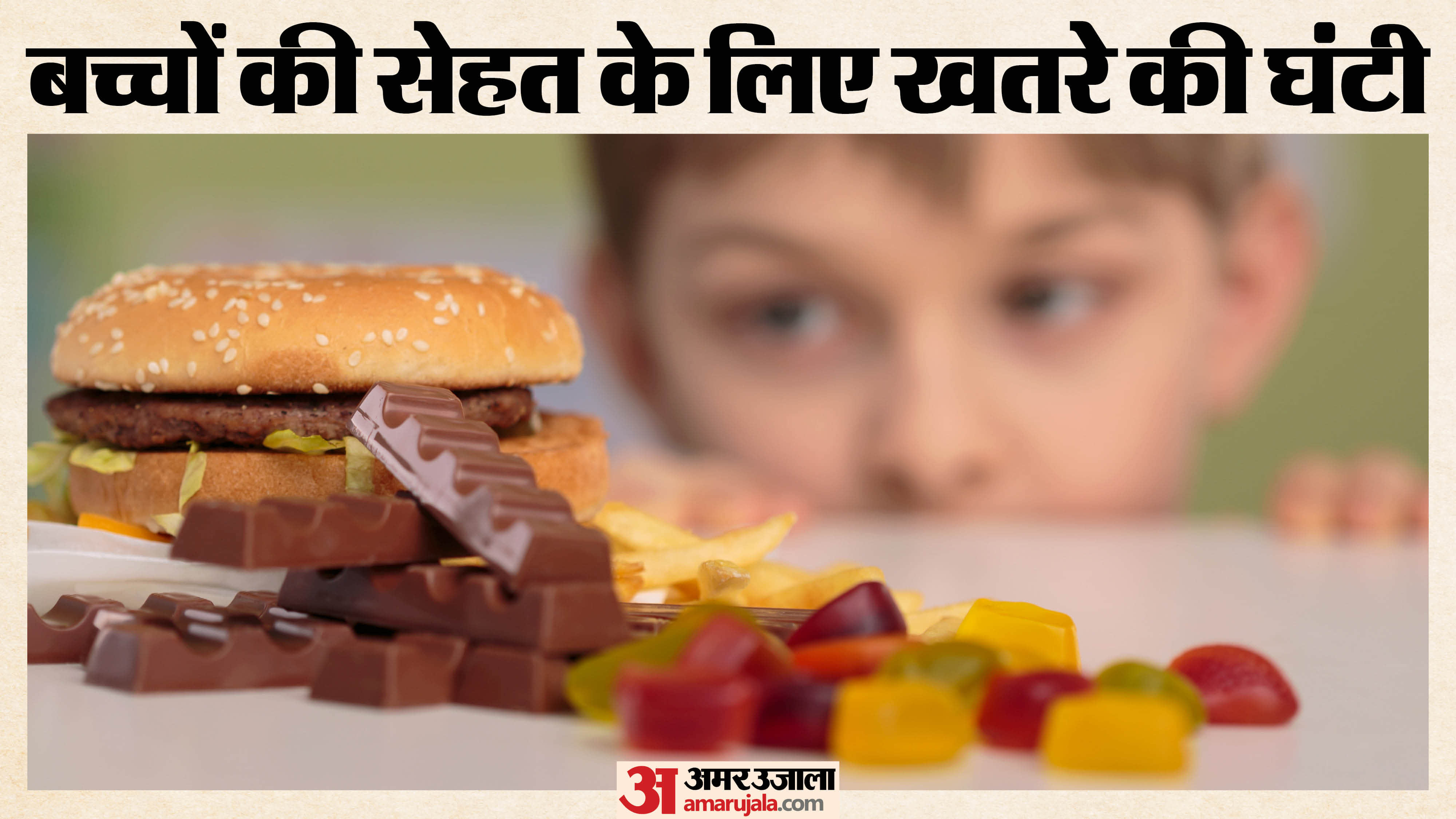 Health Impact of Junk Food on Kids risk of obesity and chronic disease increasing