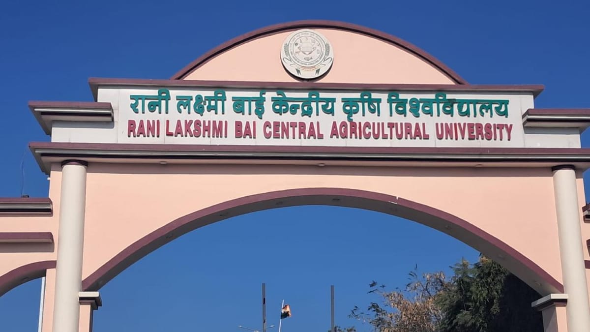 Jhansi: कृषि विश्वविद्यालय को मिला सर्वश्रेष्ठ सम्मान, मुख्यमंत्री ने कुलपति को किया सम्मानित