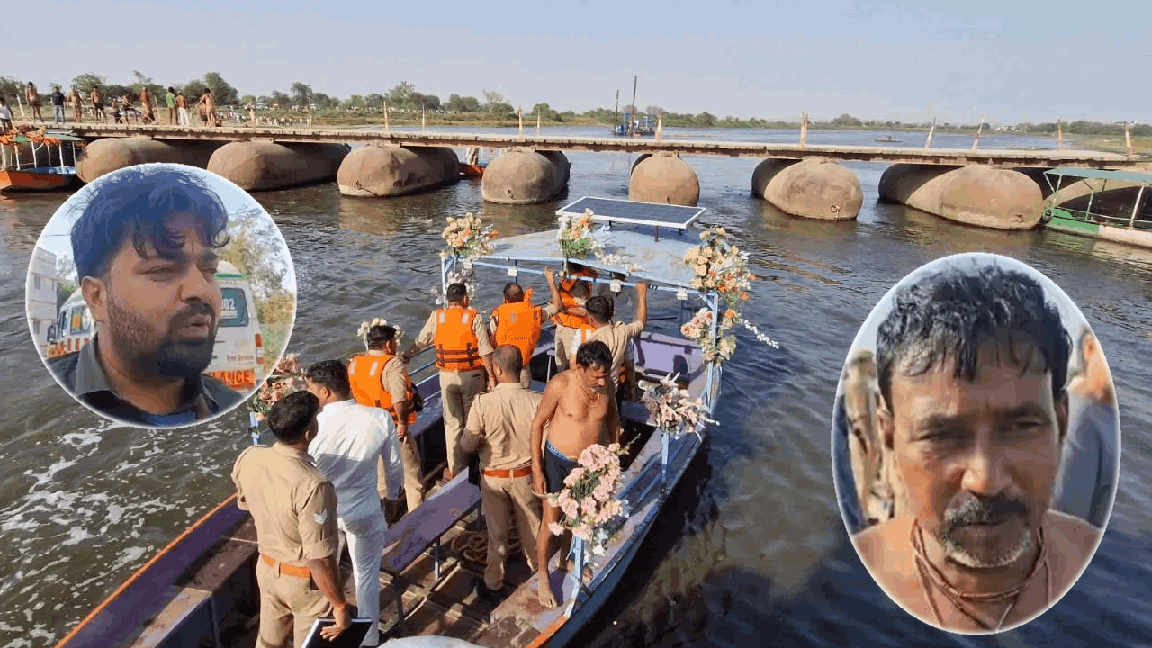 लुधियाना से वृंदावन आए थे श्रद्धालु