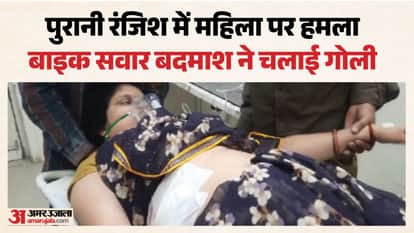 A woman sitting at a sewing centre was shot by a bike-borne assailant, her condition critical.