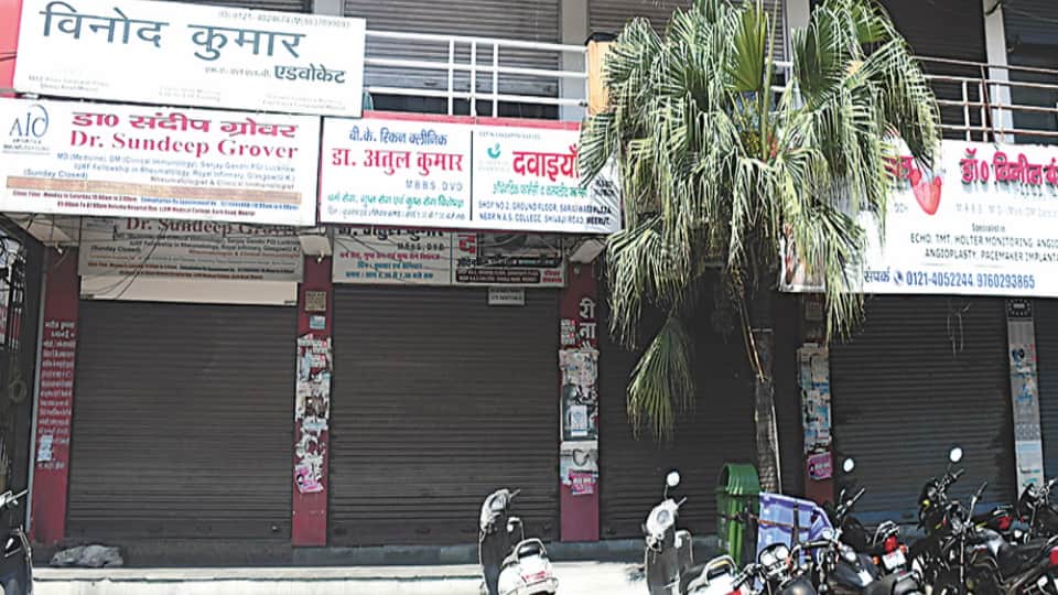 Meerut Bandh Over Central Market Sealing: Markets Shut, 2.5 Lakh Traders Extend Support