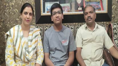 AMU Class 10 board exam results declared