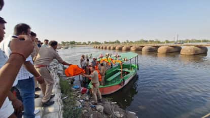 Yamuna Boat Tragedy 120 Devotees Departed from Jagraon for Vrindavan in Two Buses