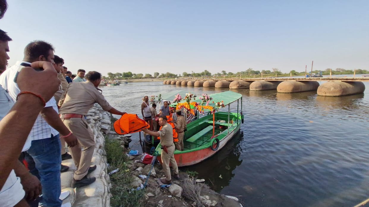 Search Net Cast at Gokul Barrage in Pursuit of Pankaj