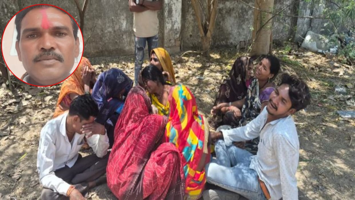 Damoh News: Fugitive Local Member Dies After Being Hit by Train in Assault Case, Mutilated Body Found on Railw