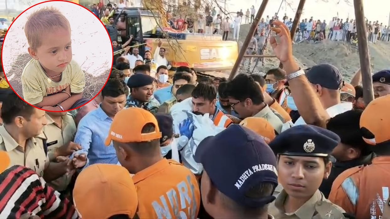 Ujjain News: 3-Year-Old Bhagirath Pulled Out of Borewell After 22 Hours, Succumbs Despite Rescue Efforts
