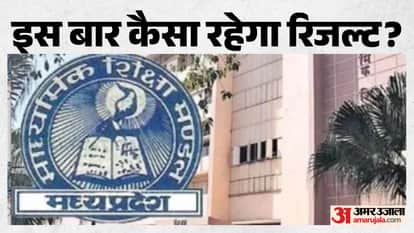 MP Board Results: Girls have topped both Class 10 and Class 12 examinations over the last five years, while ov