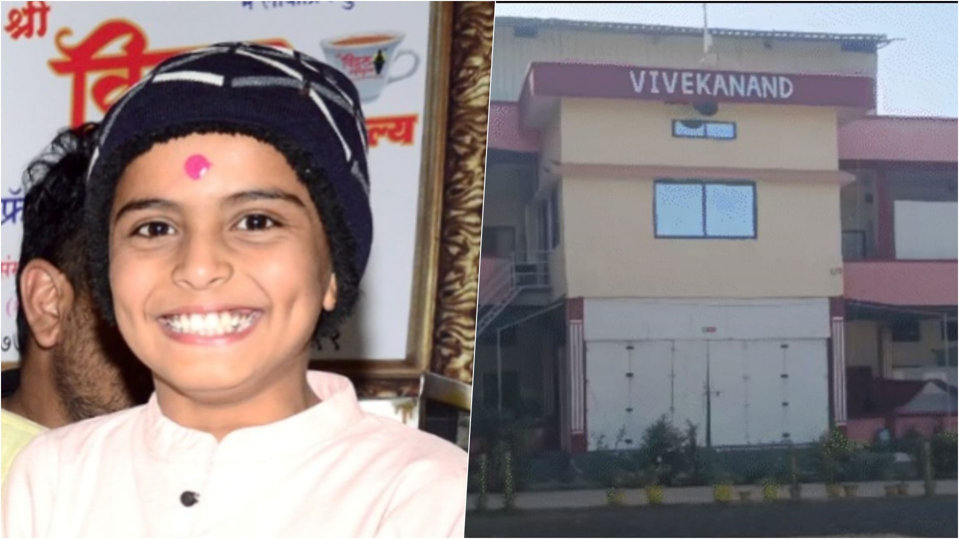 मधुमक्खियों के हमले में नौ साल के मासूम की मौत