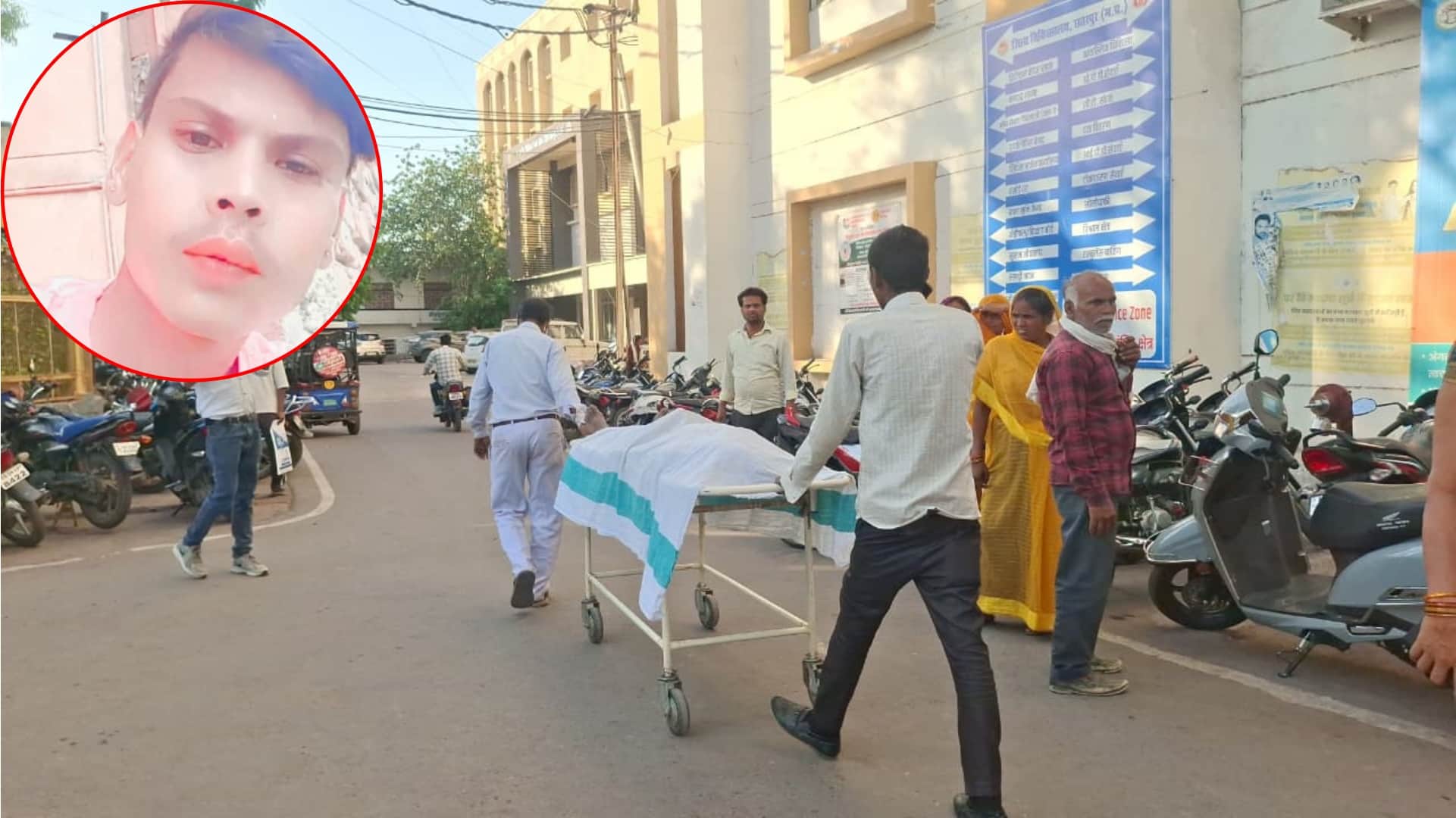 युवक ने थाने में जहर खाया, हुई मौत