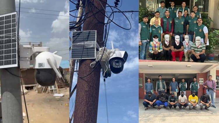 आतंकी साजिश नाकाम: ISI के लिए जासूसी करने वाले मॉड्यूल का भंडाफोड़, CCTV से पाकिस्तान भेज रहे थे लाइव फीड