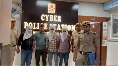 West District Police in Delhi arrested 24 fraudsters in cyber crime case