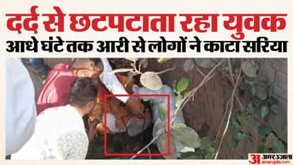 iron Rod Pierces Through Young Mans Leg Cut Out Half an Hour Later