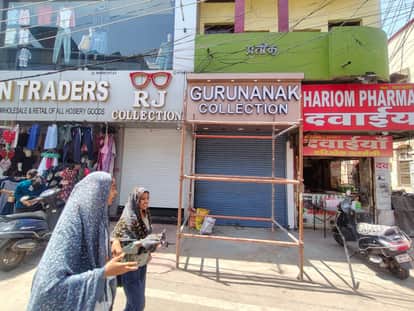 Indore: The fragrance that remained in the memories, Prashant's poha shop of Indore closed after 77 ye