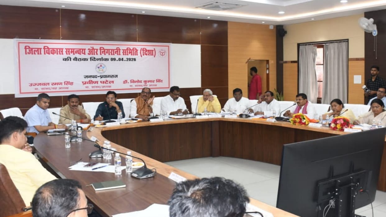 Prayagraj News: Adverse entry to BDO for negligence in protocol of public representatives
