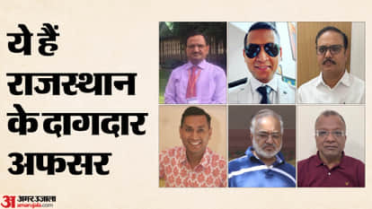 Corruption Taints IAS in Rajasthan: Subodh Agarwal Among Several Officers Arrested