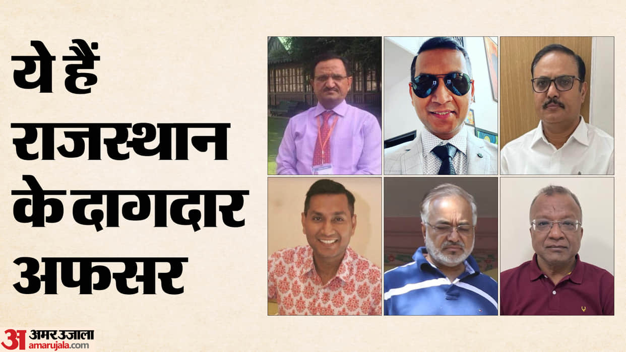 Corruption Taints IAS in Rajasthan: Subodh Agarwal Among Several Officers Arrested