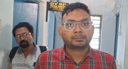 IOB Assistant Manager arrested in loan fraud arrested by Cyber PS in darbhanga Bihar